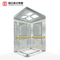 China Fuji Brand Oem Panoramic Cheap Residential Square Gearless Led Glass Mirror Good View Sightseeing Elevator Lift